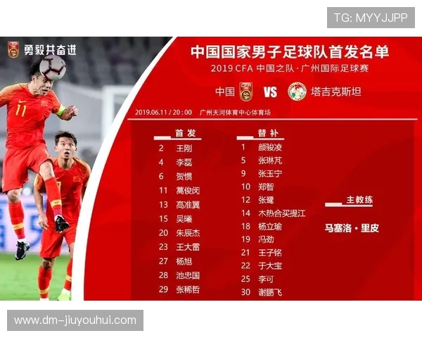 五人制足球赛事门票购买渠道与官方正规购票方式全方位实用攻略指南