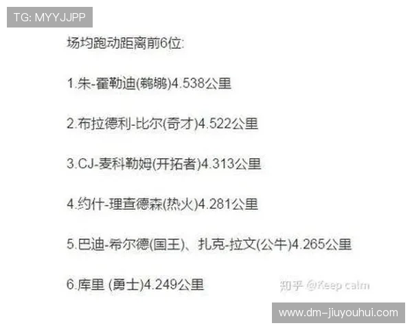 围绕踢足球真有魅力的英语表达探讨其运动魅力与文化意义深度分析